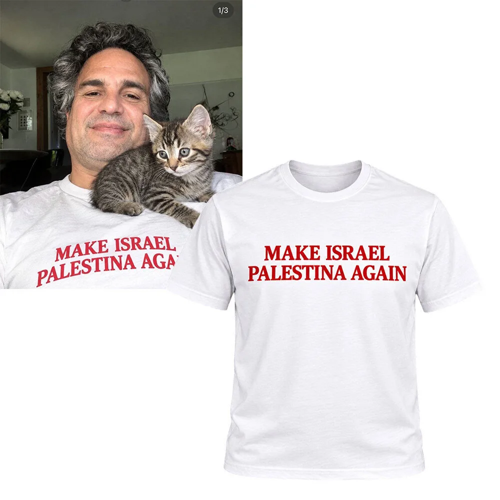 Mark Ruffalo Make Israel Palestina Again Shirt